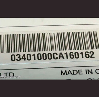 Master Serial