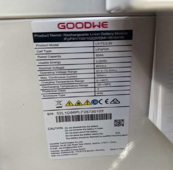 Module Serial
