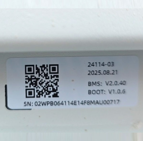 Module Serial