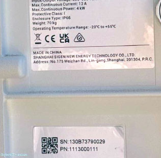 Module Serial