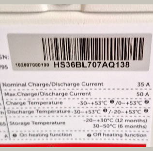 Module Serial